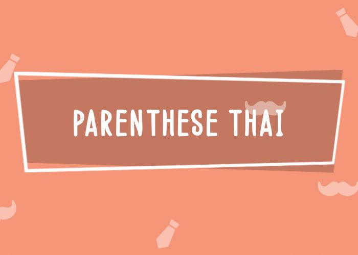 Parenthèse Thaï | Fête des Pères